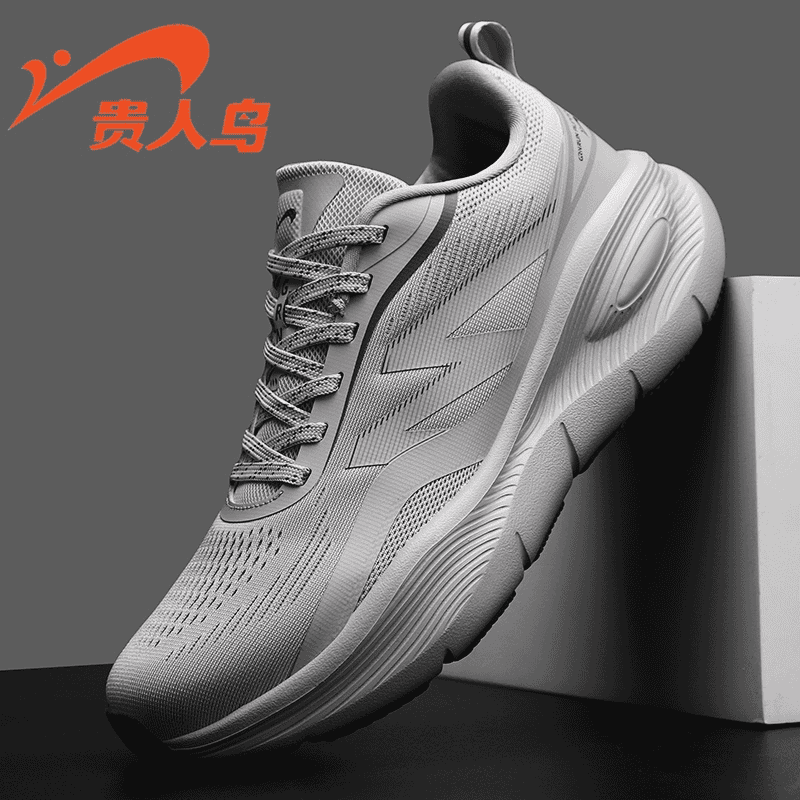 Gray QZ2501A