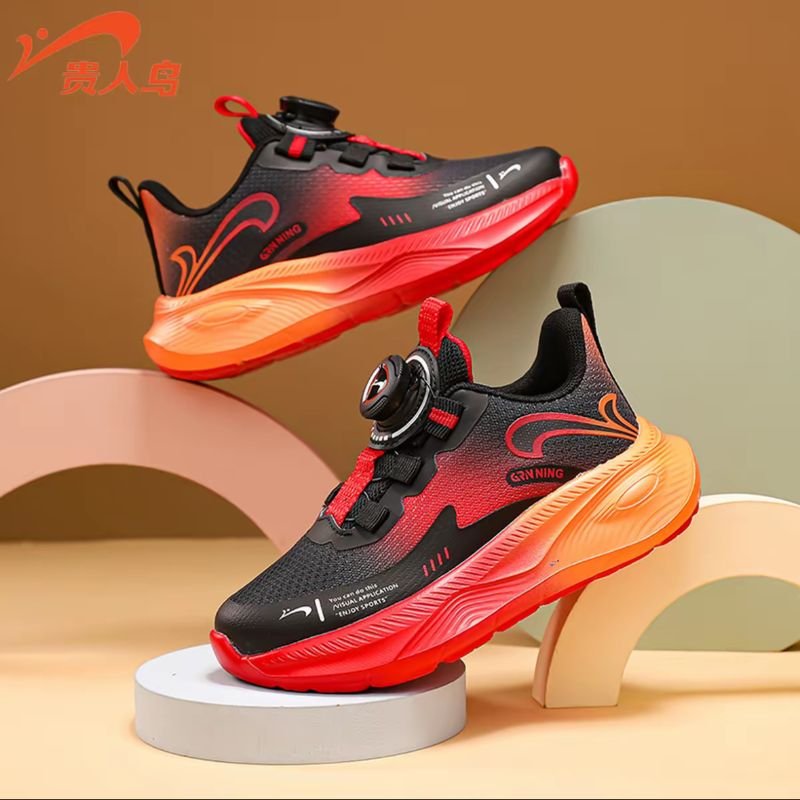 Black orange and red