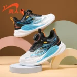 Guirenniao Children's Shoes Autumn Kids Mesh Breathable Children's Sports Shoes Boys' Lightweight Running Shoes Girls' Shoes - Image 5