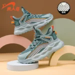Guirenniao boys' sports shoes 2025 new style mesh breathable non-slip children's autumn slip-on soft-soled running shoes - Image 4