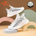 Guirenniao boys' sports shoes 2025 new style mesh breathable non-slip children's autumn slip-on soft-soled running shoes - Image 5