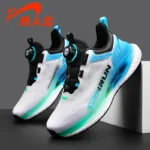 Guirenniao Men's Shoes 2025 New Style Sports Shoes, Shock-Absorbing Running Shoes, Student Mesh Breathable, Trendy and Versatile Men's Shoes - Image 3