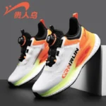 Guirenniao Men's Shoes 2025 New Style Sports Shoes, Shock-Absorbing Running Shoes, Student Mesh Breathable, Trendy and Versatile Men's Shoes - Image 4