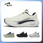 Guirenniao Sports Breathable and Wear-resistant Running Shoes with Shock Absorption for Track, Spring Collection, Unisex, Thick-soled, Comfortable Mesh, Lightweight Athletic Shoes