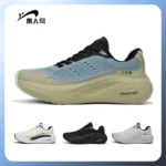 Guirenniao Sports Breathable and Wear-resistant Running Shoes with Shock Absorption for Track, Spring Collection, Unisex, Thick-soled, Comfortable Mesh, Lightweight Athletic Shoes - Image 2