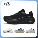 Guirenniao Sports Breathable and Wear-resistant Running Shoes with Shock Absorption for Track, Spring Collection, Unisex, Thick-soled, Comfortable Mesh, Lightweight Athletic Shoes - Image 3