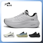 Guirenniao Sports Breathable and Wear-resistant Running Shoes with Shock Absorption for Track, Spring Collection, Unisex, Thick-soled, Comfortable Mesh, Lightweight Athletic Shoes - Image 4