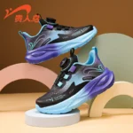Guirenniao Children's Shoes Autumn Kids' Shoes Breathable Mesh Boys' Sports Shoes, Outdoor Shoes for Toddlers, Older Kids, and Girls - Image 2