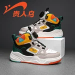 Guirenniao Children's Shoes 2025 Autumn Boys' Versatile Casual High-top Non-slip Girls' Shoes, Mid-to-large Kids' Sports Skate Shoes - Image 2