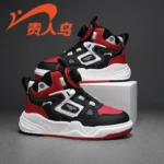 Guirenniao Children's Shoes 2025 Autumn Boys' Versatile Casual High-top Non-slip Girls' Shoes, Mid-to-large Kids' Sports Skate Shoes - Image 4