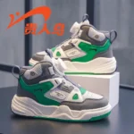 Guirenniao Children's Shoes 2025 Autumn Boys' Versatile Casual High-top Non-slip Girls' Shoes, Mid-to-large Kids' Sports Skate Shoes - Image 5