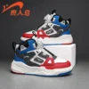 White Blue Red（Leather）