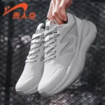 Guirenniao Streamer Wind Autumn New Shock-Absorbing Running Shoes, Casual and Comfortable, Non-Slip Mesh, Breathable, Lightweight Sports Running Shoes - Image 3